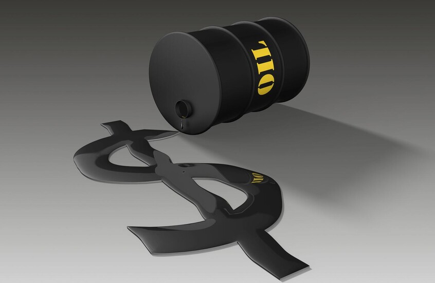 النفط العراقية تقاضي حكومة إقليم كردستان