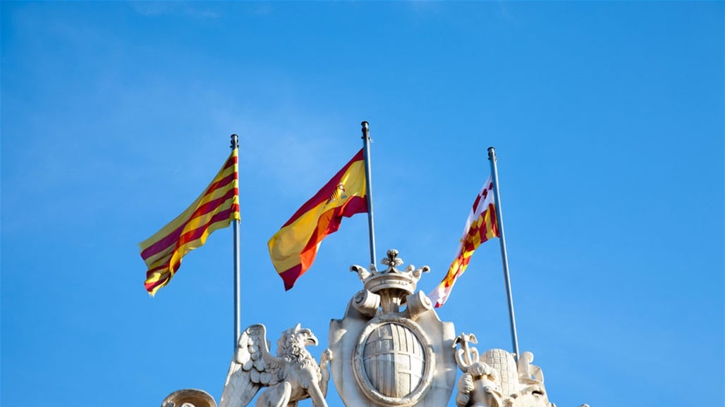 مجلس مدينة برشلونة الإسبانية