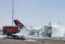 عدوان جديد على مطار صنعاء الدولي