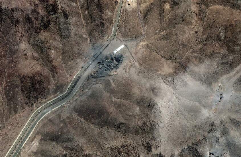 منشأة فوردو النووية الإيرانية / AP