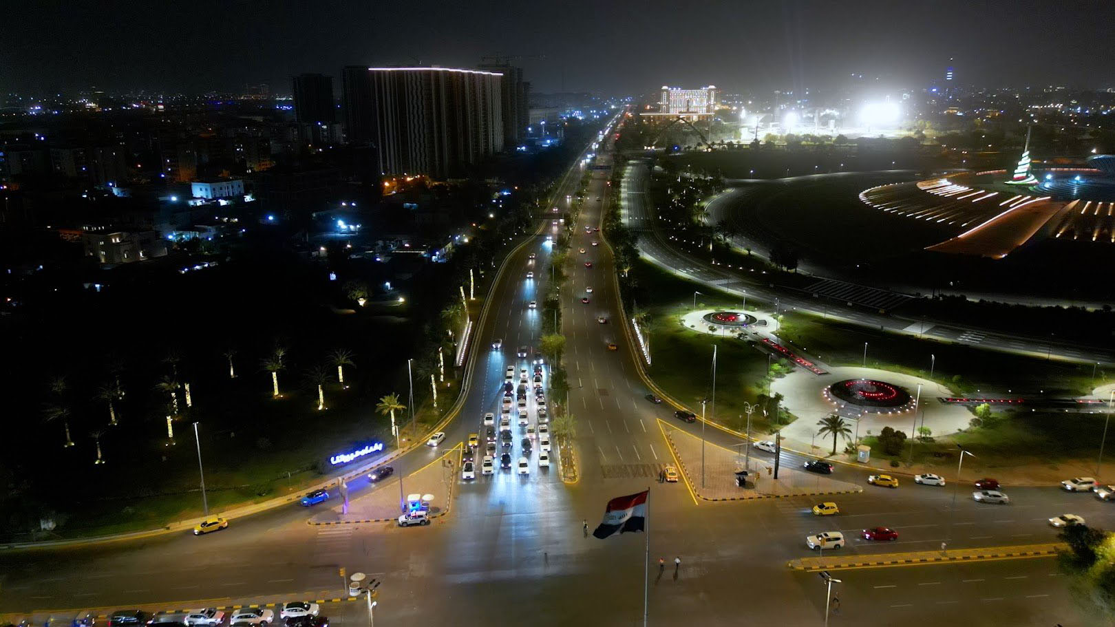 العاصمة بغداد