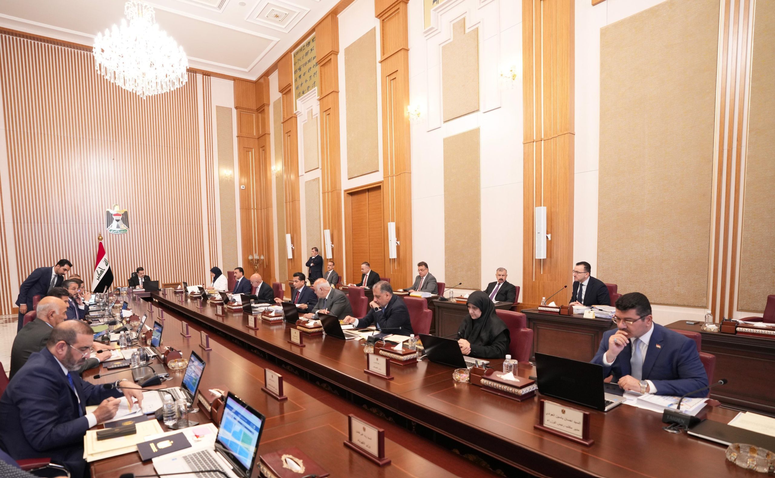 مجلس الوزراء، أيام عطلة عيد الأضحى