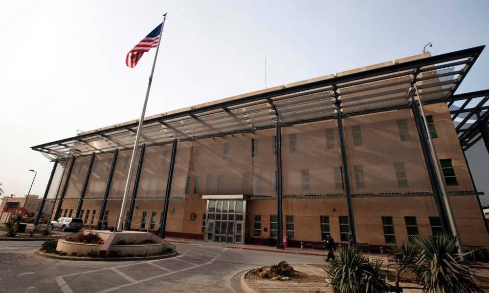 السفارة الأمريكية