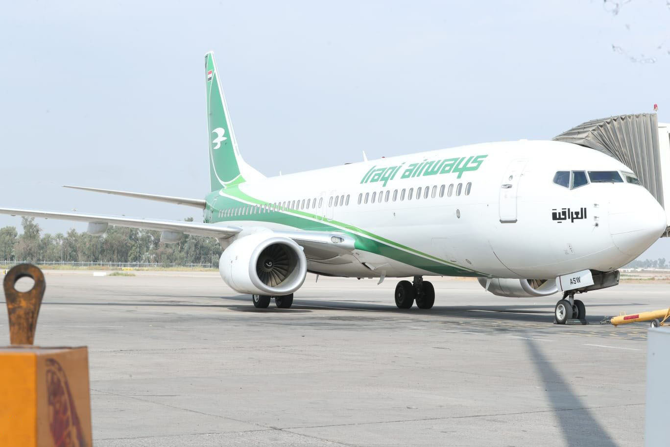 الخطوط الجوية العراقية