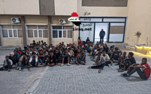 أكثر من 100 مهاجر بينهم خمس نساء تم تحريرهم