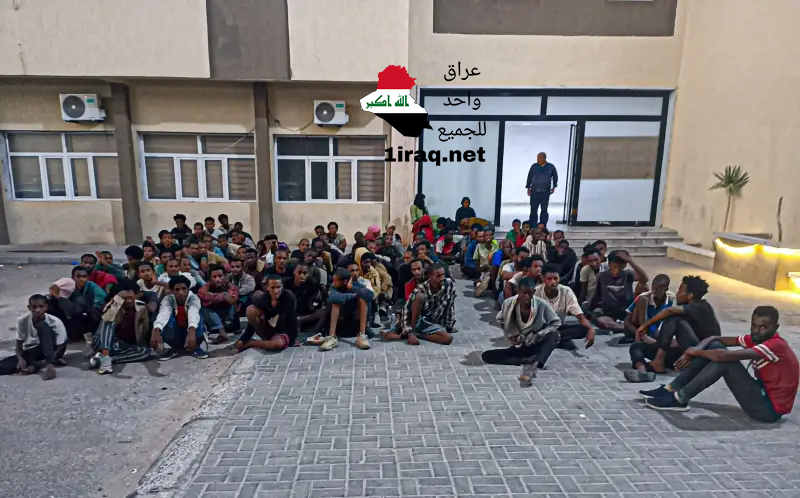 أكثر من 100 مهاجر بينهم خمس نساء تم تحريرهم