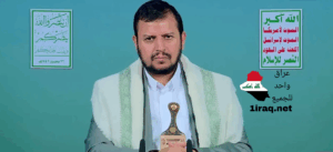 قائد حركة أنصار الله السيد عبد الملك الحوثي