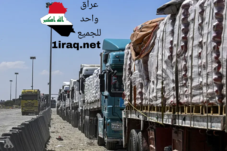 دخول 166 شاحنة محمّلة بالمساعدات الإنسانية إلى قطاع غزة عبر معبري زكيم وكرم أبو سالم