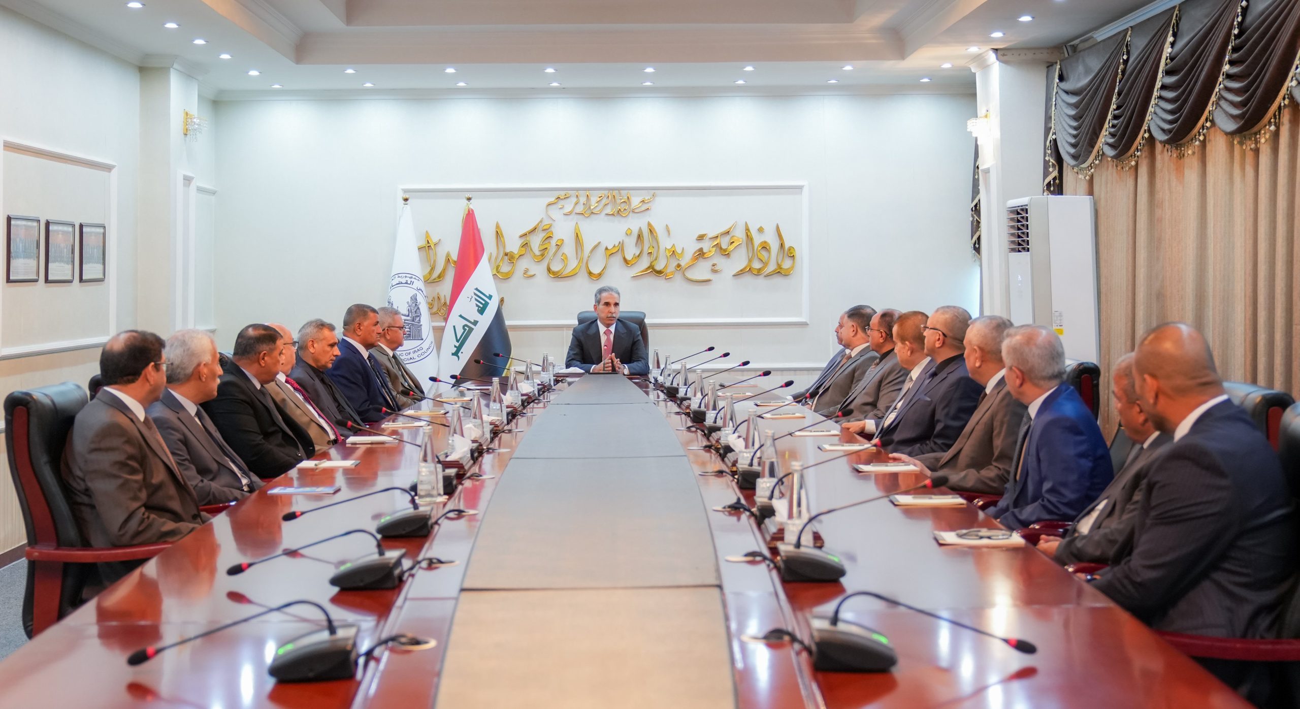 أعضاء المحكمة الاتحادية