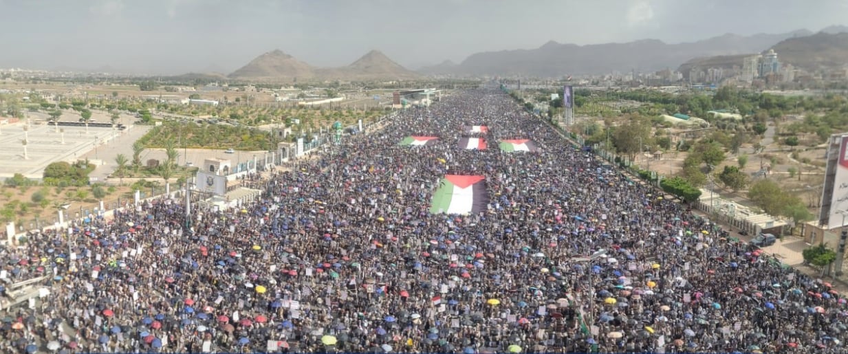 المسيرات المليونية في اليمن