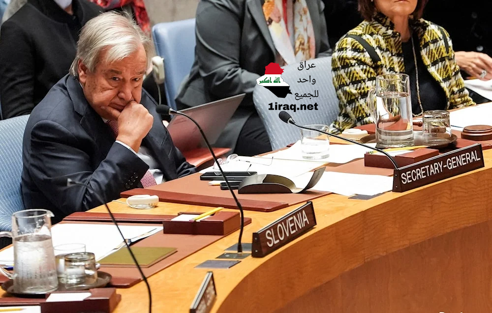 غوتيريش: يجب أن يتوقف التدمير الشامل في غزة