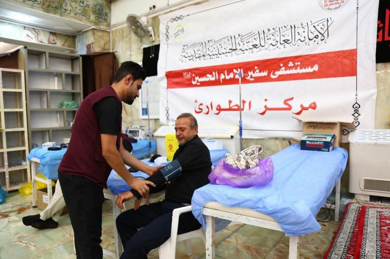 مركز إدارة الأزمات الصحية