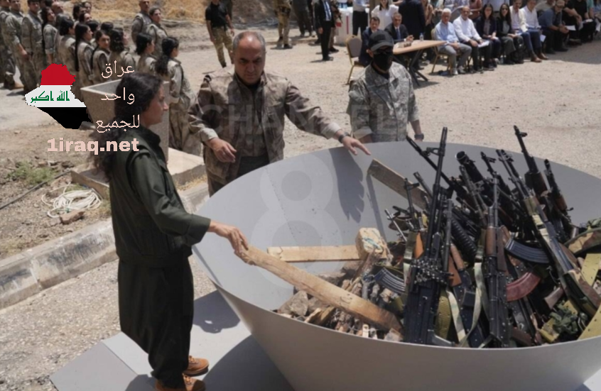 أعربت وزارة الخارجية العراقية عن ترحيب بغداد بالإعلان الصادر عن حزب العمال الكردستاني