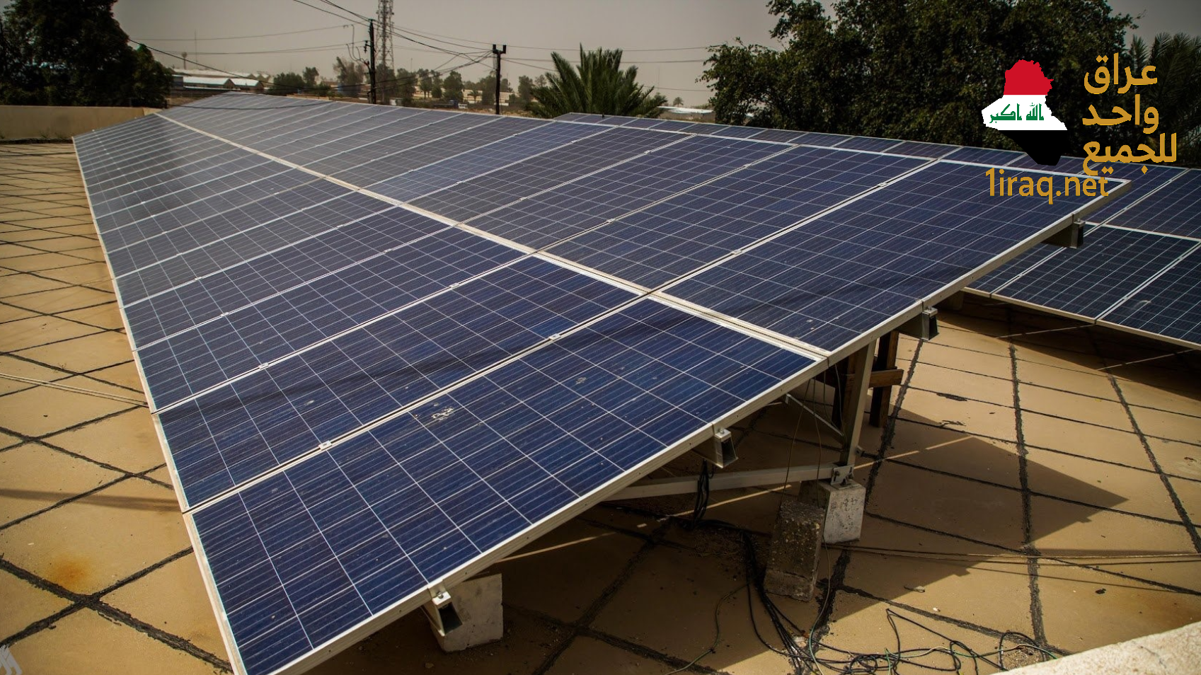 الطاقة المتجددة (الطاقة الشمسية)