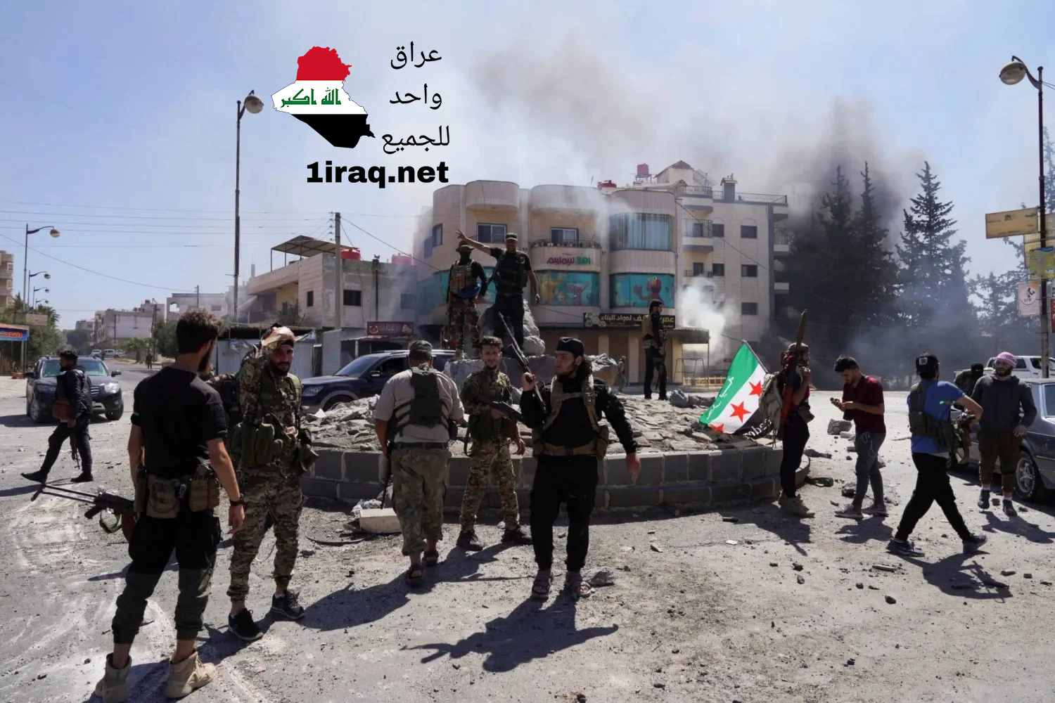 أحداث السويداء