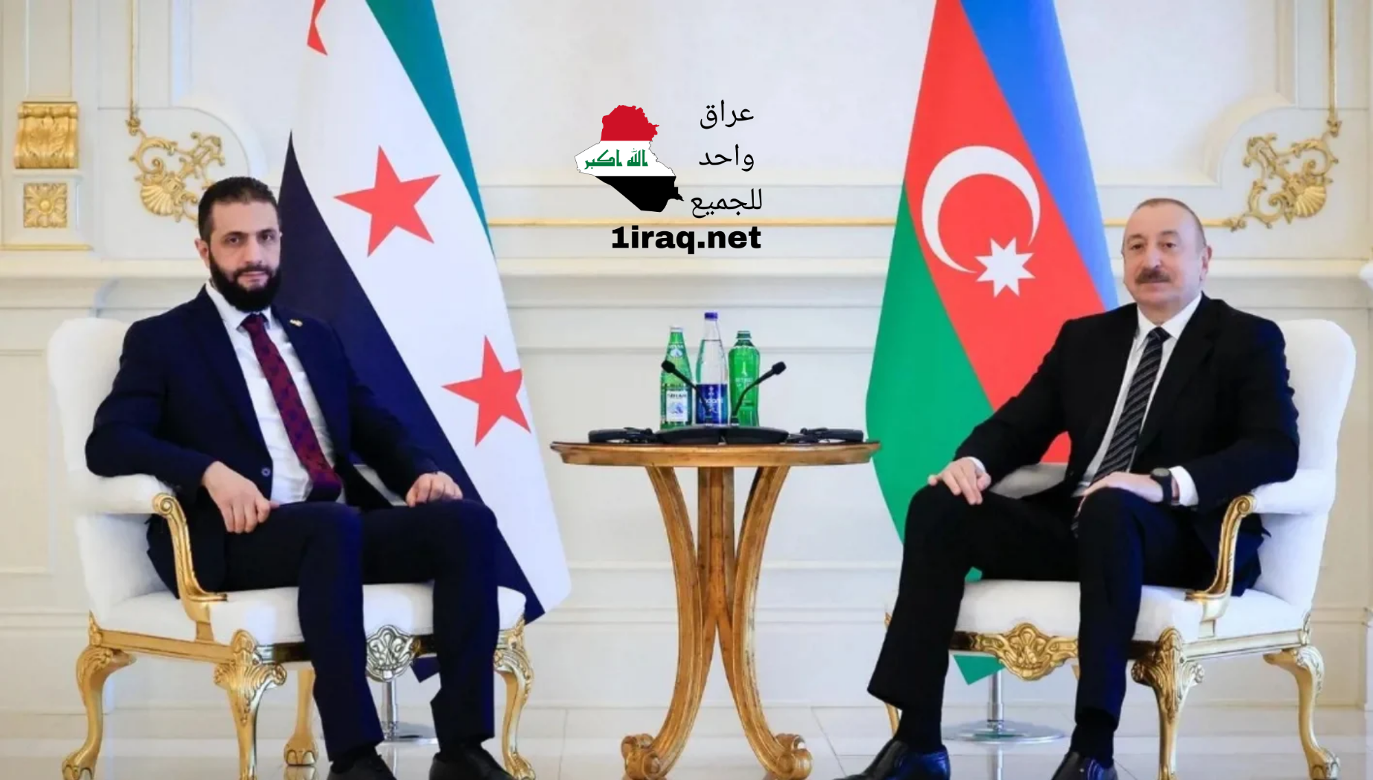 الشرع +رئيس اذربيجان