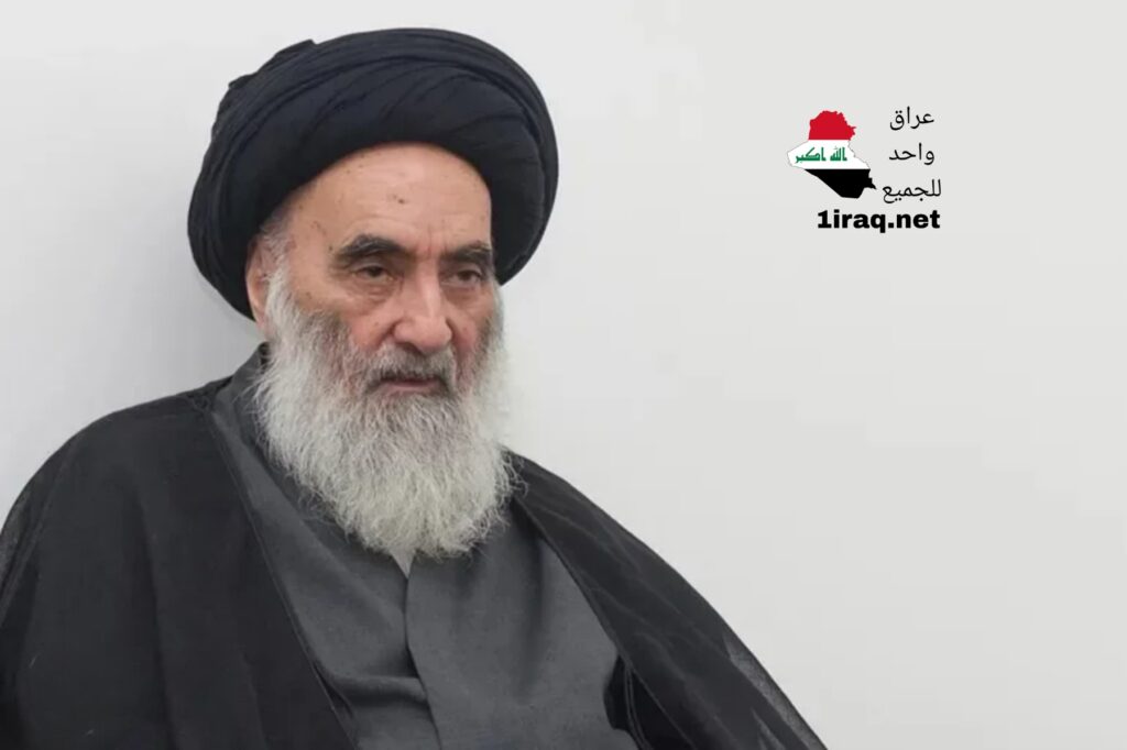 المرجع الاعلى السيد علي السيستاني (دام ظله الوارف)