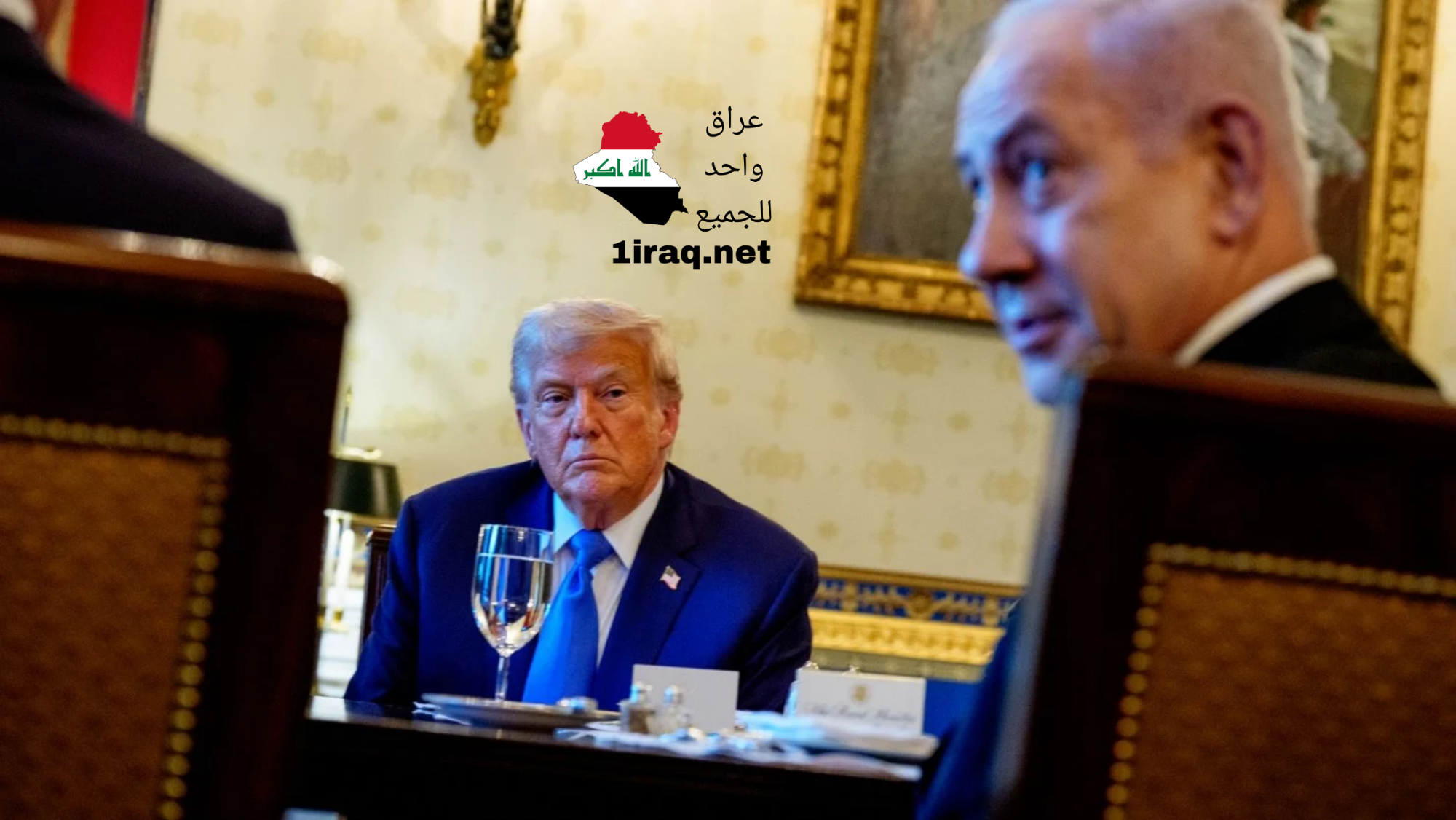 ترامب ونتنياهو