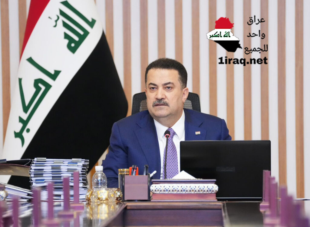 رئيس مجلس الوزراء محمد شياع السوداني