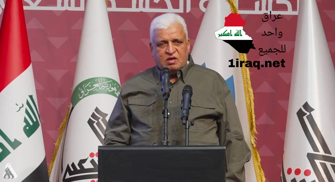 رئيس هيئة الحشد الشعبي فالح الفياض