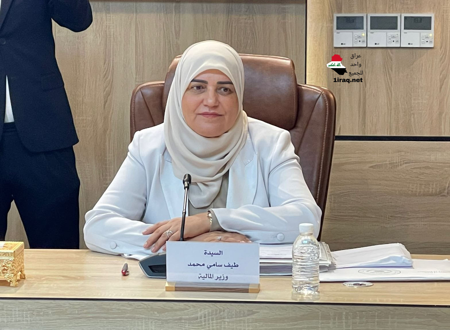 وزيرة المالية طيف سامي