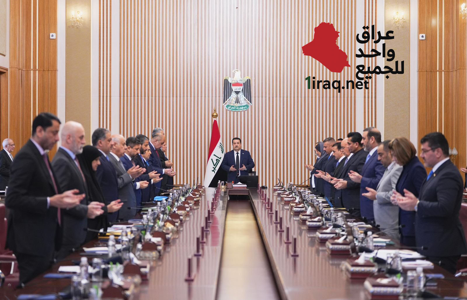 مجلس الوزراء يعلن الحداد الرسمي ثلاثة أيام