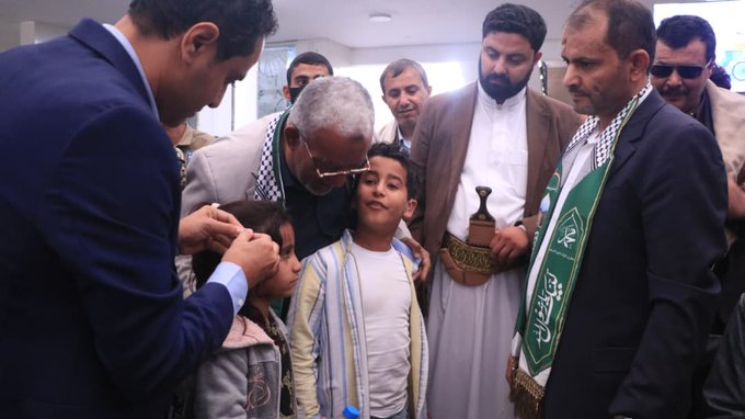 اليمن: تدشين 230 مشروعًا لدعم ذوي الإعاقة بمناسبة المولد النبوي الشريف