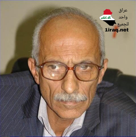 أ.د عامر حسن فياض