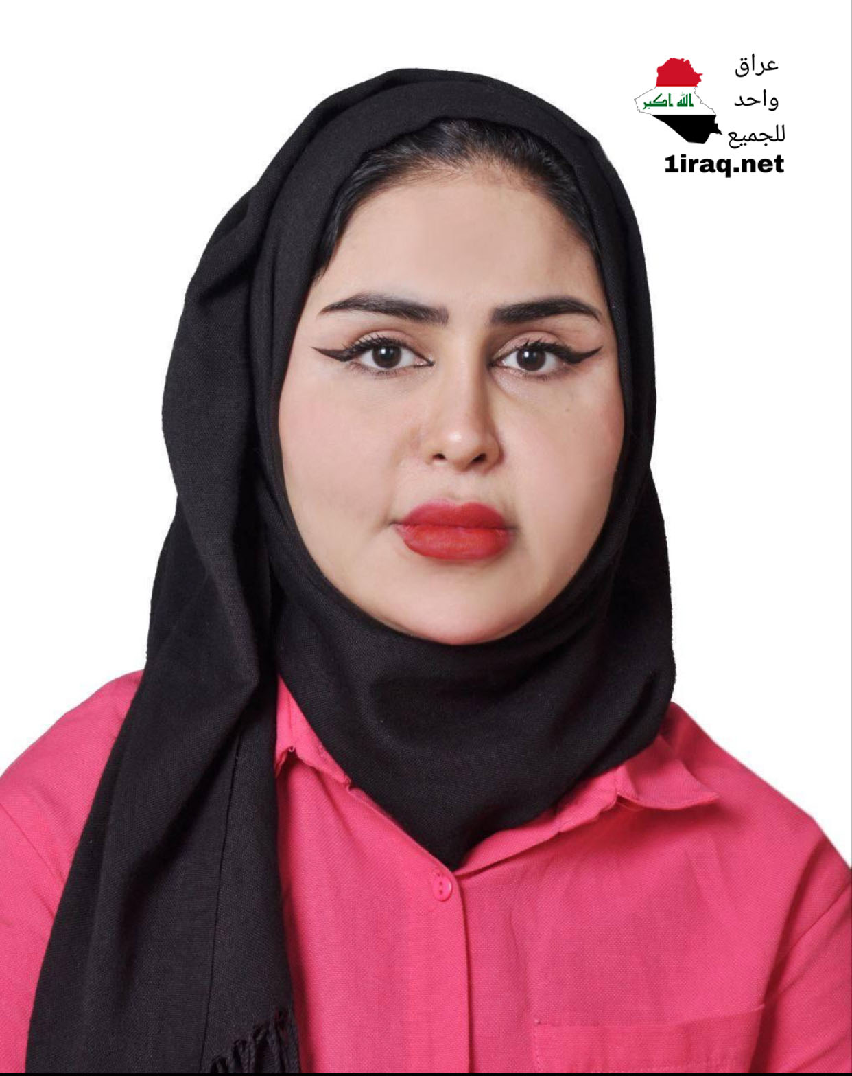 زيـــنة شــاكــر خـسرو التنظيم القانوني للعلامة التجارية الصوتية