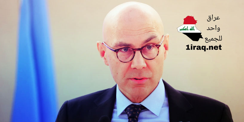 مفوض الأمم المتحدة السامي لحقوق الإنسان فولكر تورك