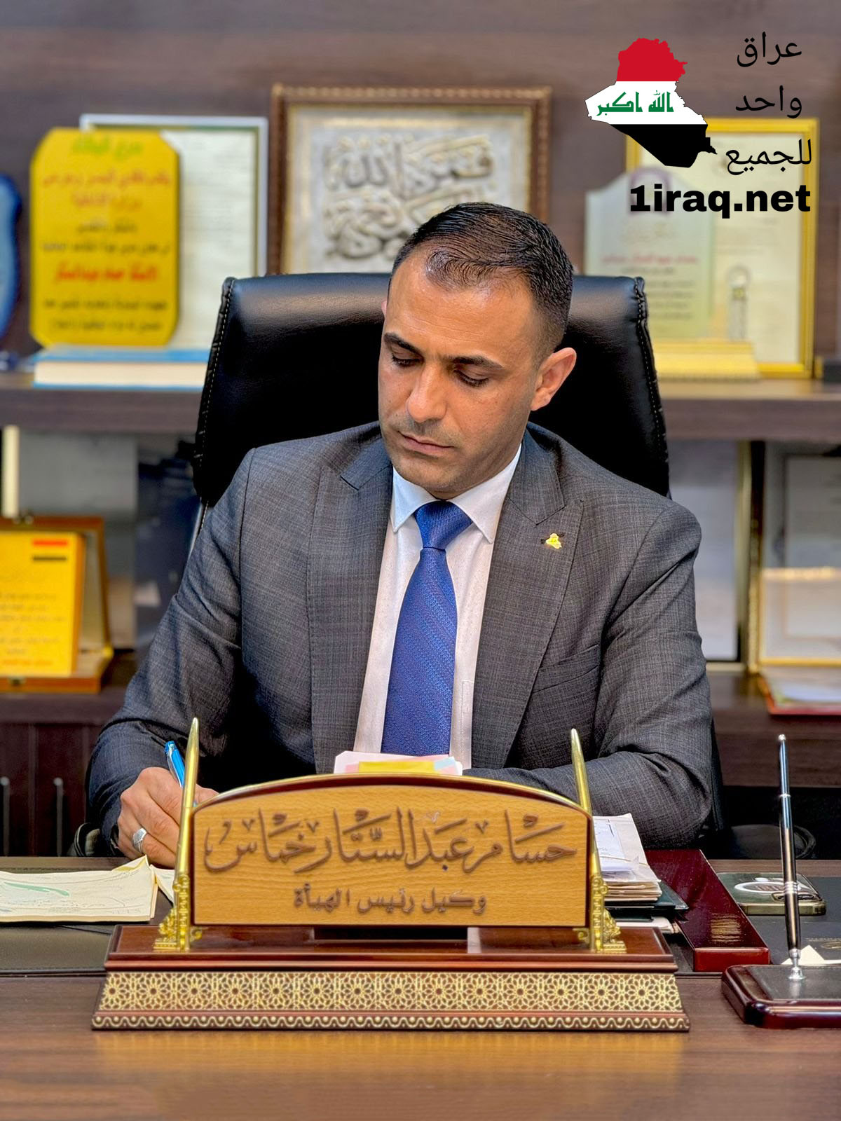 وكيل رئيس هيئة التقاعد حسام عبد الستار