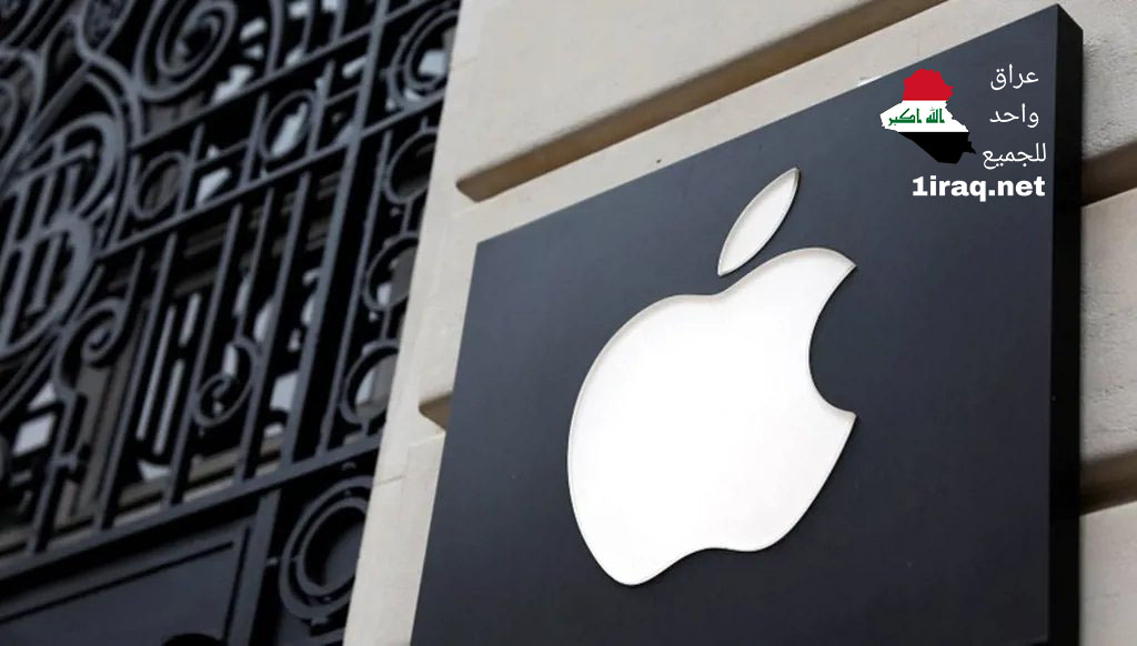 أبل تستعين بغوغل لتشغيل "سيري"