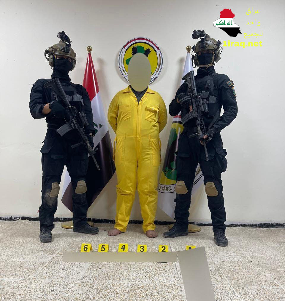 جهاز مكافحة الإرهاب يلقي القبض على (11) إرهابياً في مناطق متفرقة