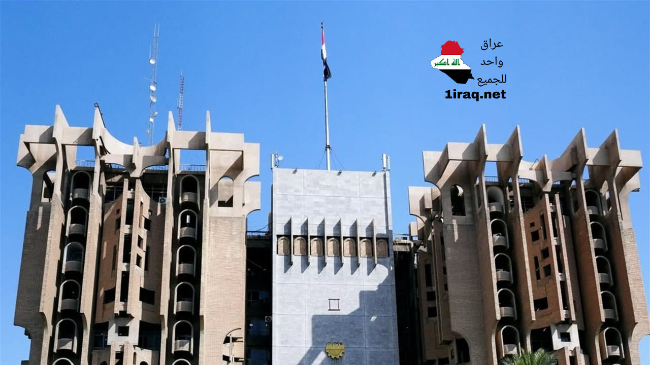 الصناعة تنفي اندلاع حريق في مصنع إطارات الديوانية