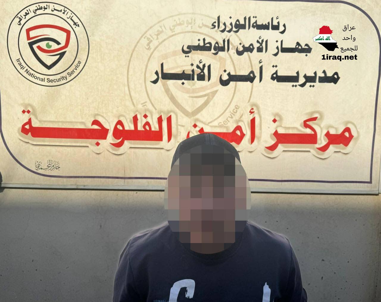 الأمن الوطني يطيح بقاتل لواء متقاعد وزوجته في بغداد