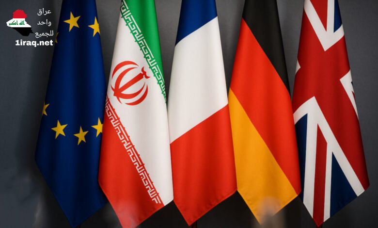 انتهاء المفاوضات بين إيران والترويكا الأوروبية في جنيف