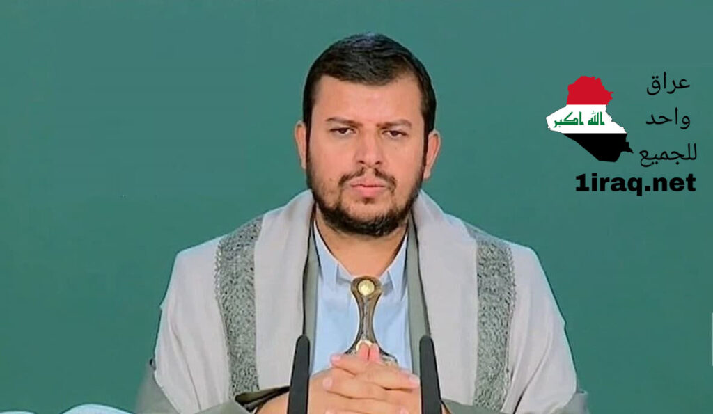 قائد حركة أنصار الله اليمنية السيد عبد الملك بدرالدين الحوثي