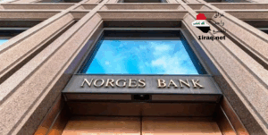 لصندوق تخلّى عن استثماره في شركة "بيت شيمش" الإسرائيلية القابضة