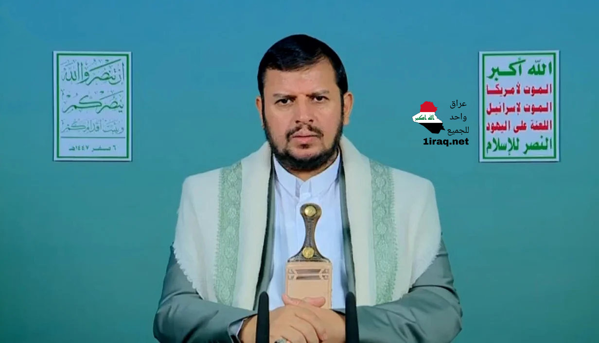قائد حركة أنصار الله في اليمن، السيد عبد الملك الحوثي