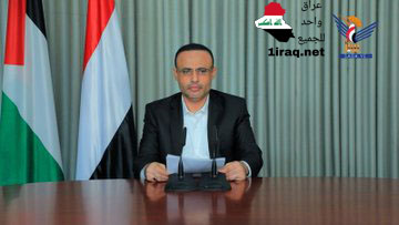 كلمة لرئيس المجلس السياسي الأعلى مهدي المشاط