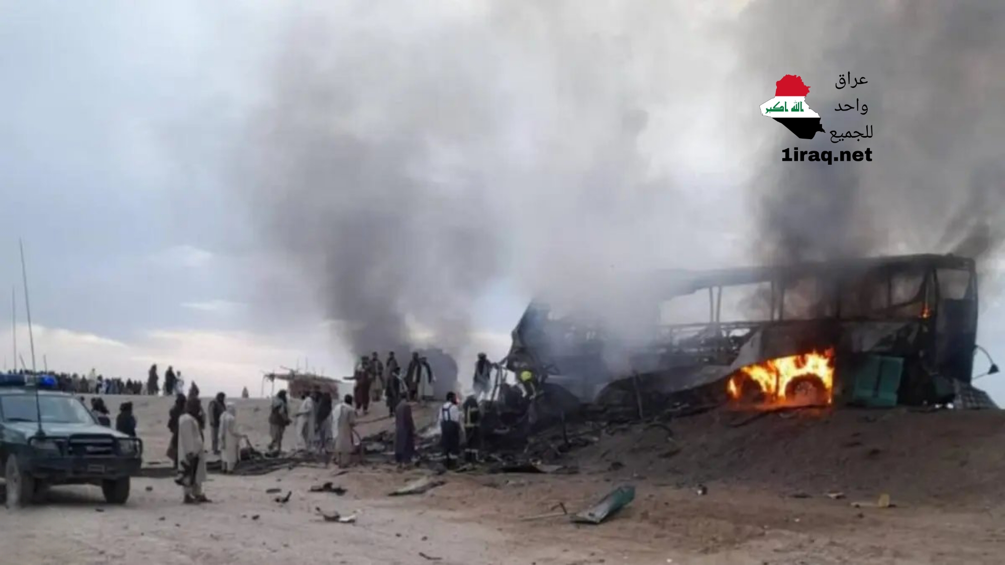 مقتل أكثر من 50 شخصا بحادث حافلة في غرب أفغانستان