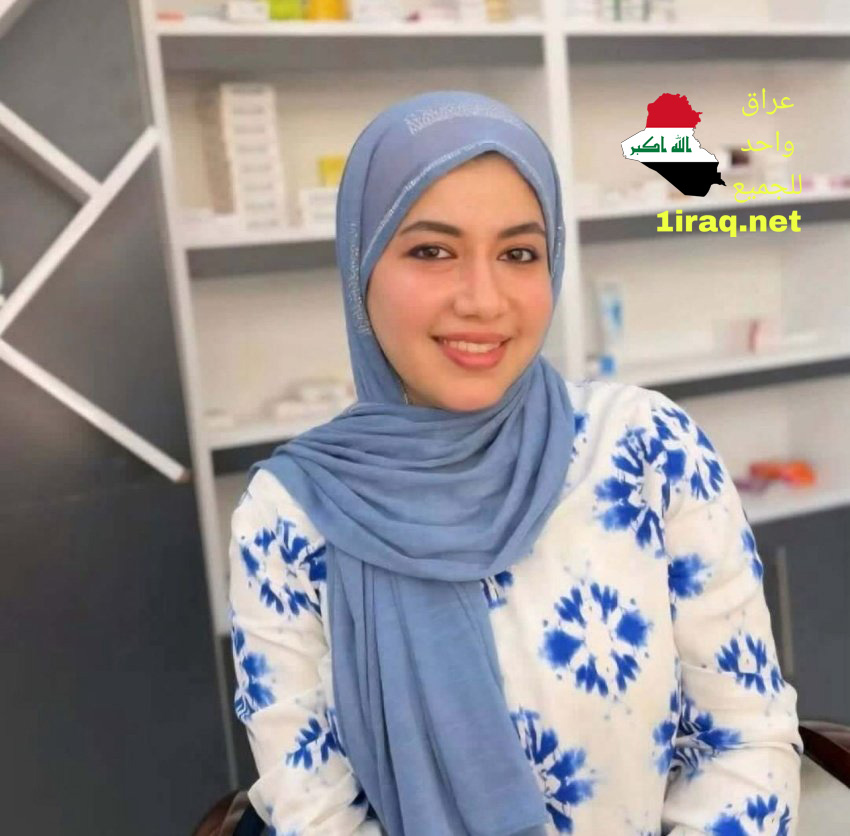 المجلس الأعلى للمرأة: القضاء العراقي سيقوم بدوره بكل شفافية وعدالة لإنصاف قضية الطبيبة بان زياد