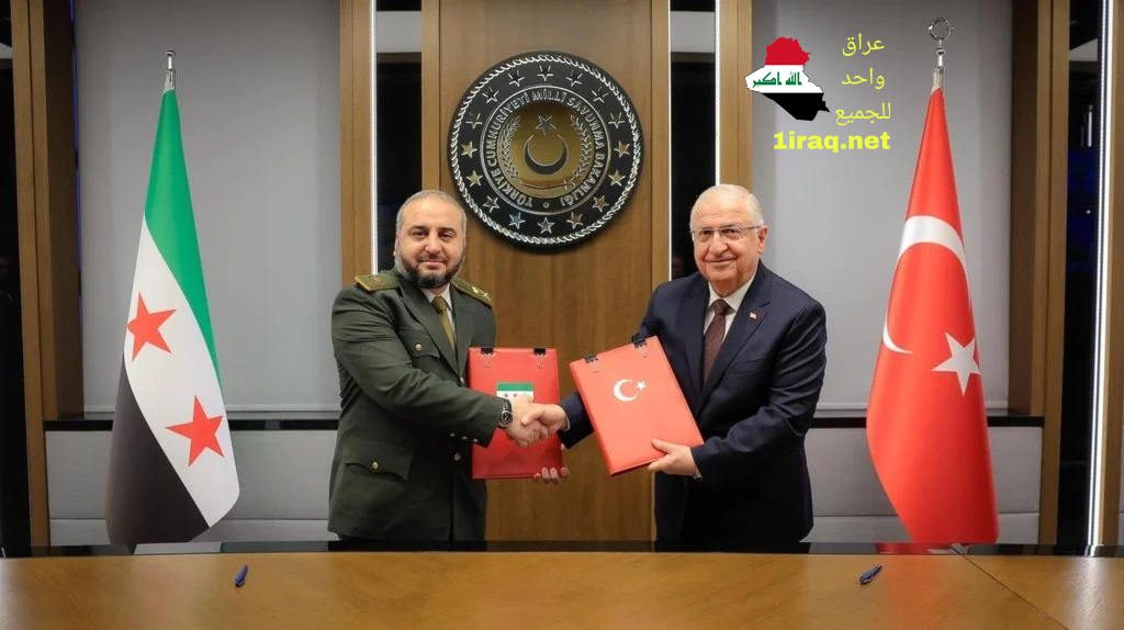 توقيع اتفاقية تعاون دفاعي مشترك بين سوريا وتركيا