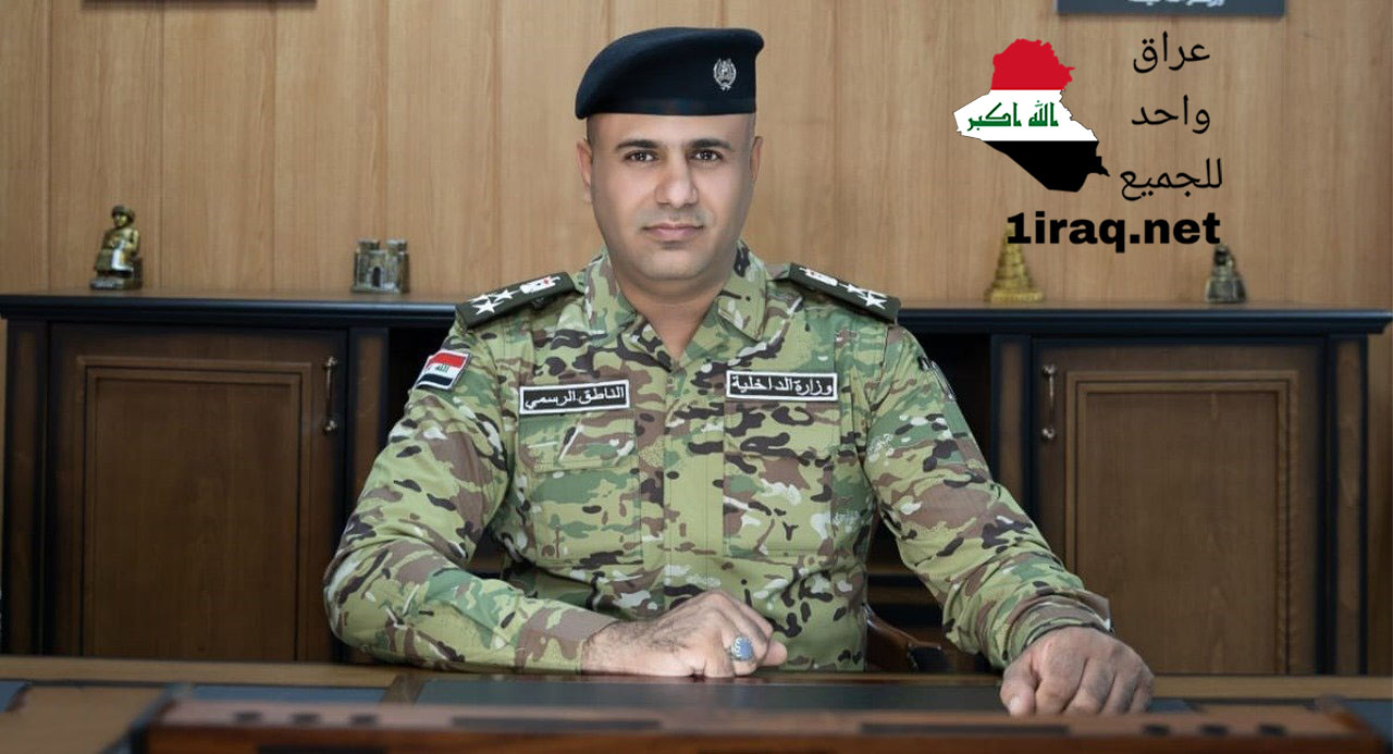 الناطق باسم اللجنة الامنية العليا العميد مقداد ميري