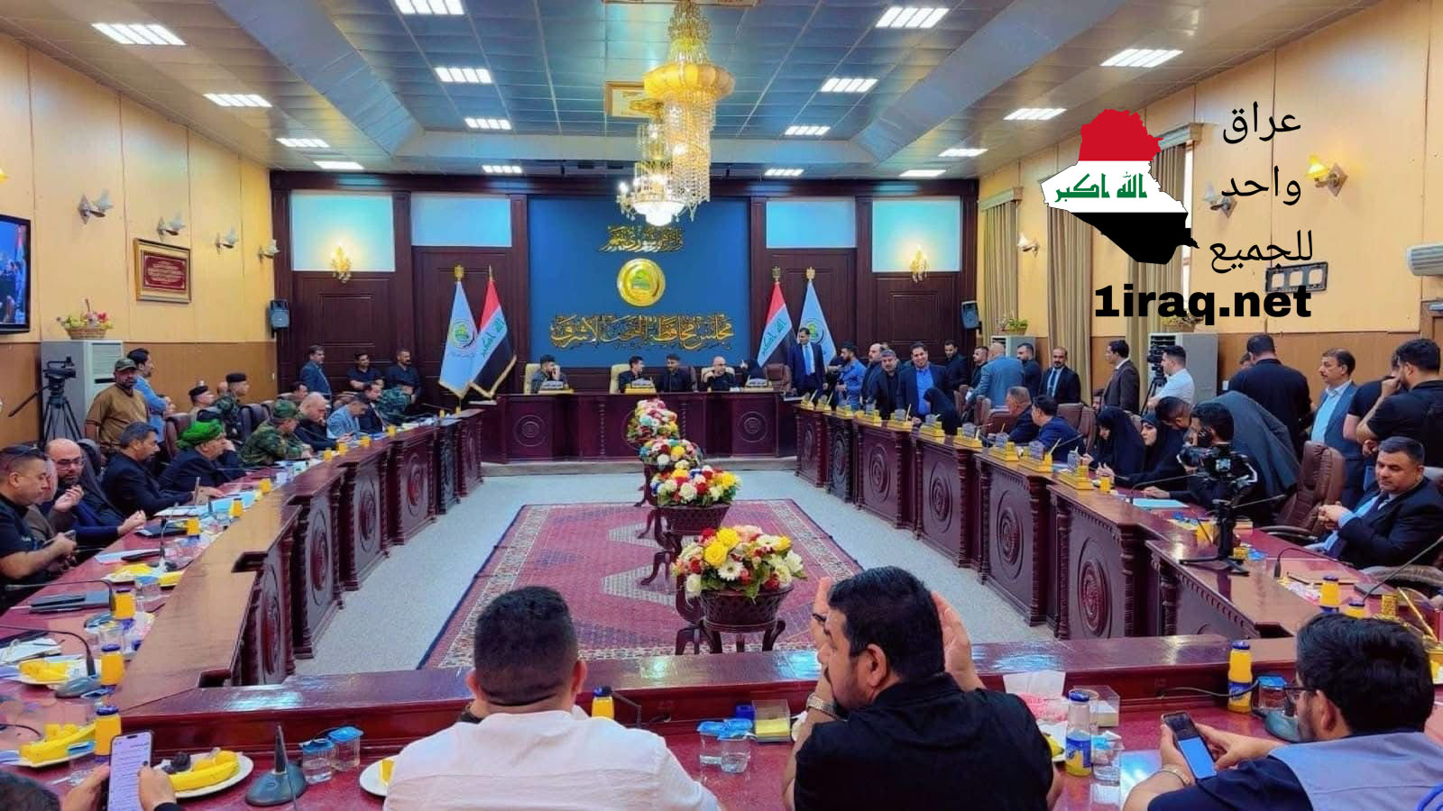 مجلس محافظة النجف الاشرف يعلن عن تعطيل الدوام الرسمي