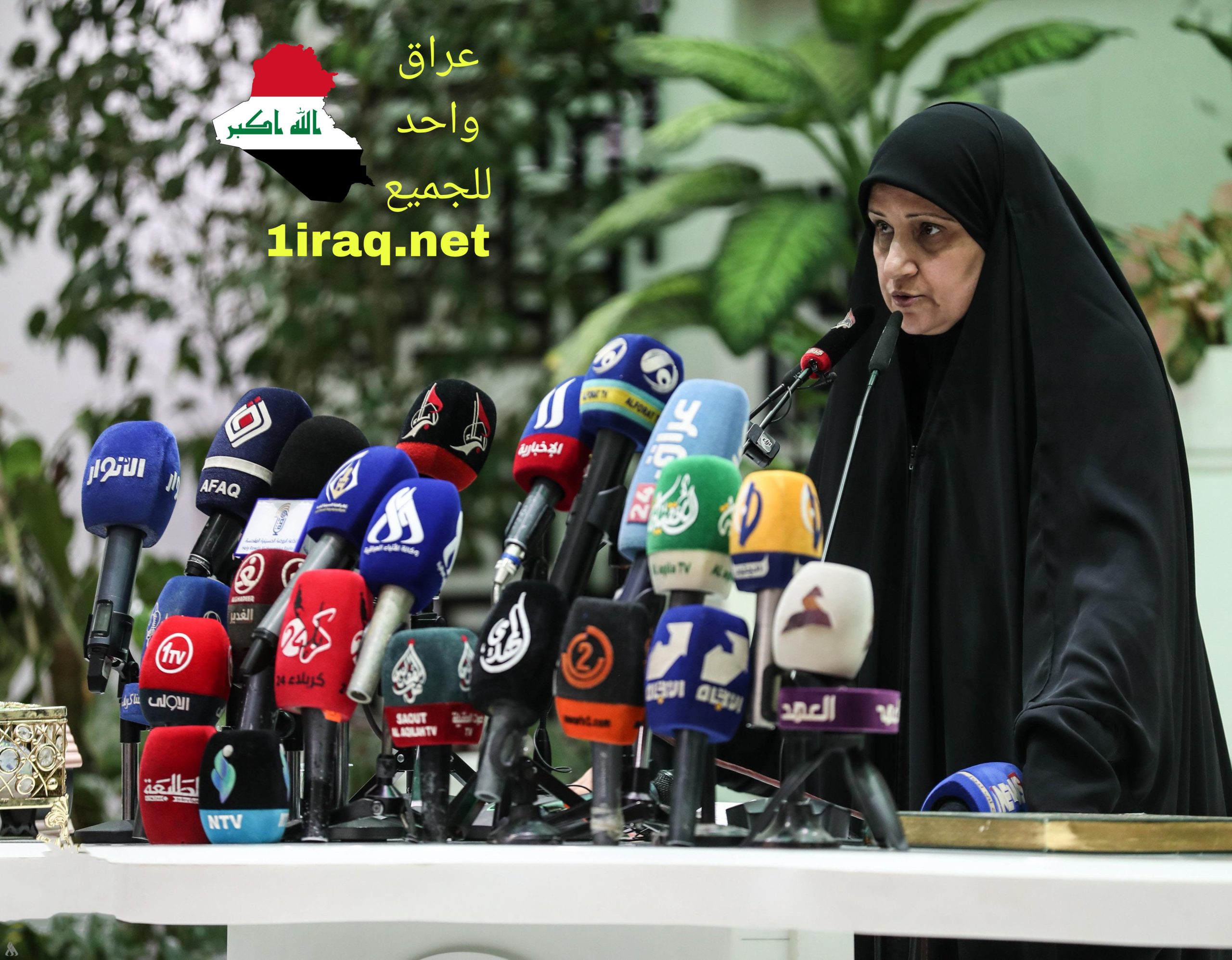 وزيرة الاتصالات تعلن تفعيل مراكز إرشاد (التائهين) من البصرة إلى كربلاء المقدسة