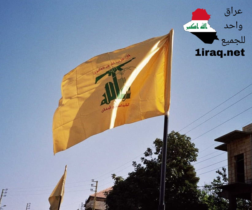 حزب الله ينفي اتهامات دمشق بانتماء معتقلين في الريف الغربي للعاصمة السورية إلى صفوفه