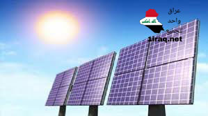 إطلاق مشروع جديد للطاقة الشمسية لمناطق شرق القناة