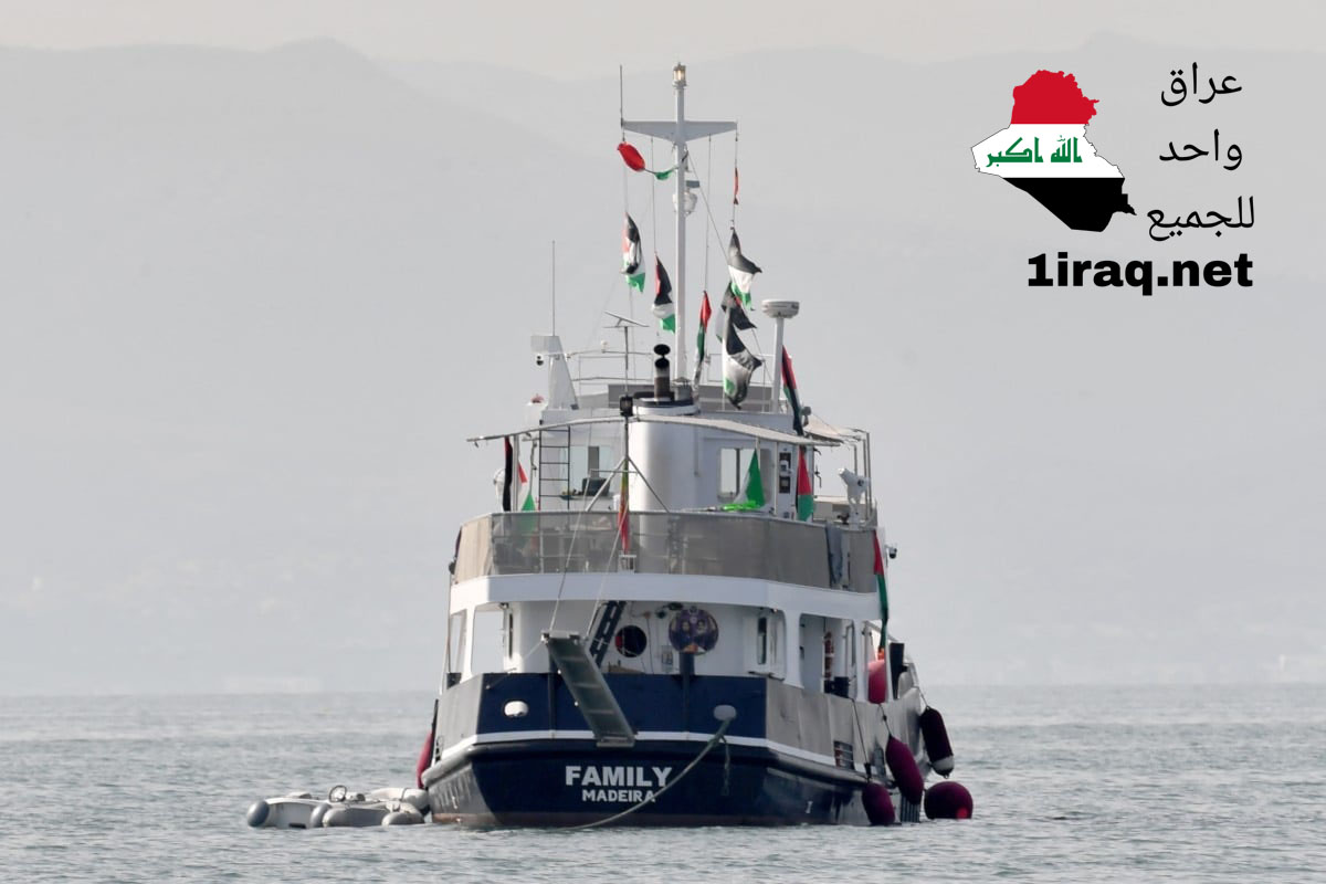 أسطول الصمود: تعرض أكبر سفننا لهجوم جديد بمسيّرة ونجاة طاقمها