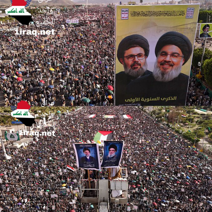 حشود مليونية مساندة لغزة في صنعاء والمحافظات اليمنية